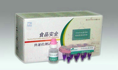 HG202-DBK1 乳制品中皮革水解蛋白快速检测试剂盒