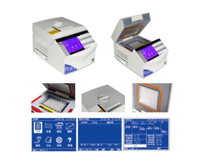 HG217-KG90 梯度PCR仪