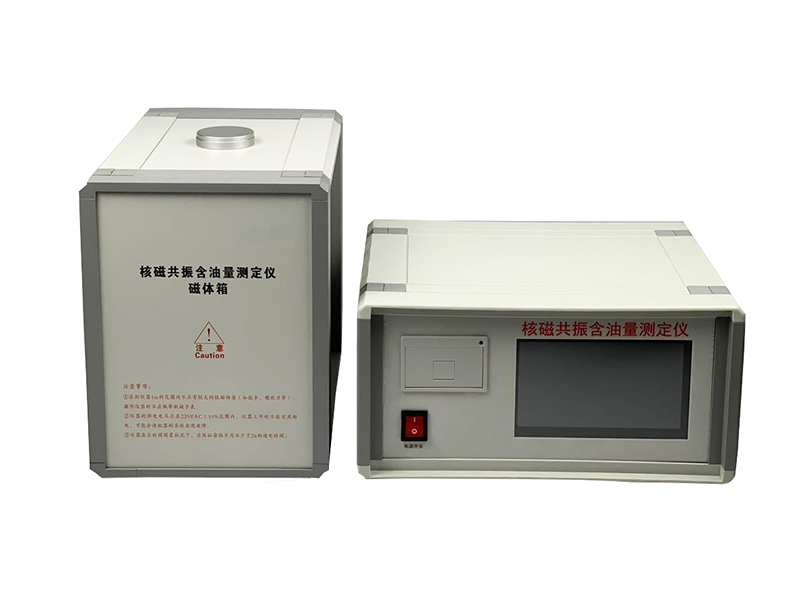 HB408-YC20 核磁共振含油率测定仪